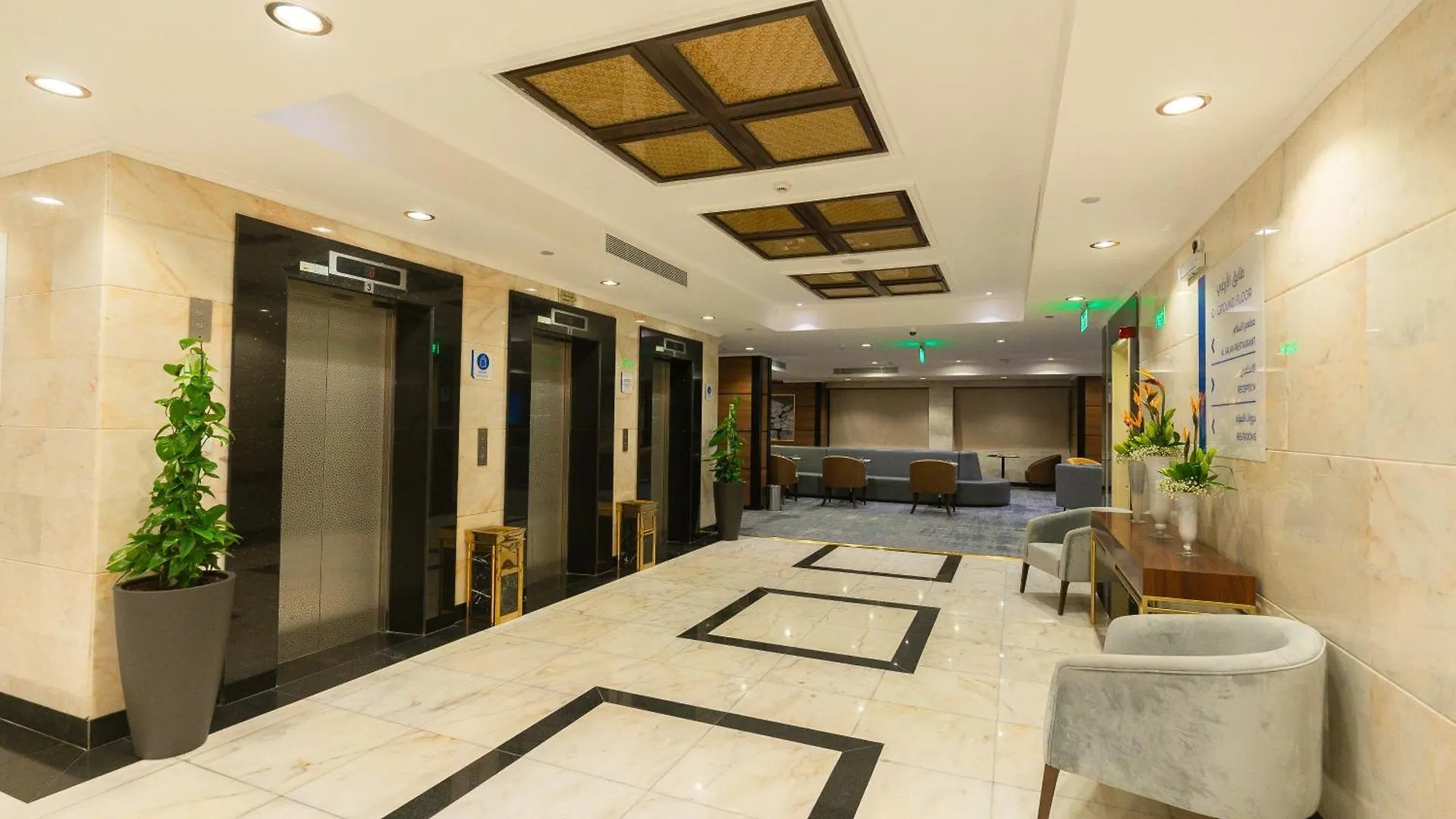 La Cordia Hotel Apartment Medina